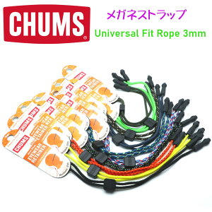 yCHUMSz`X KlXgbv UNIVERSAL FIT ROPE 3mm jo[TtBbg[v3mm OXR[h߂ ዾ TOX S[OyKizy[֑Ή\zCH61-1123