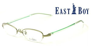 yEAST BOYzC[Xg{[C Kl@EB-536 col.3@xt͓xYZbgi qp WjAt[@킢LbYKlyKizyXSiz