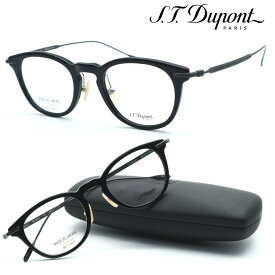【S.T.Dupont】 デュポン メガネ　DP-4013 col.1 度付又は度無レンズセット made in japan 日本製【正規品】【送料無料】メンズ 紳士