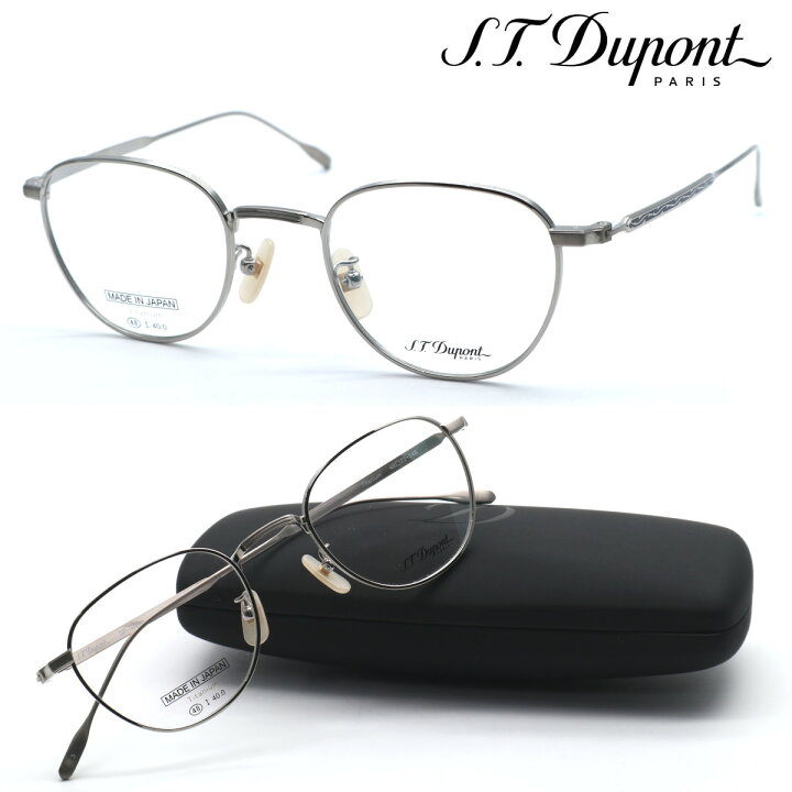 楽天市場】【S.T.Dupont】 デュポン メガネ DP-1038 col.3 度付又は度 
