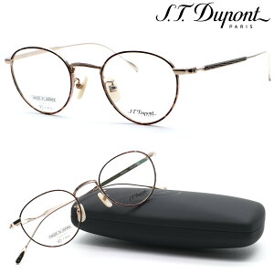 �yS.T.Dupont�z �f���|�� ���K�l�@DP-1037 col.1 �x�t���͓x�������Y�Z�b�g made in japan ���{���y���K�i�z�y���������z�����Y �a�m �u�����h �������