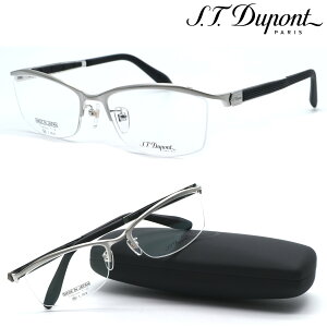 �yS.T.Dupont�z �f���|�� ���K�l�@DP-1053 col.1 �x�t���͓x�������Y�Z�b�g made in japan ���{���y���K�i�z�y���������z�����Y �a�m UV�J�b�g �_�e���K�l �{�X�g��