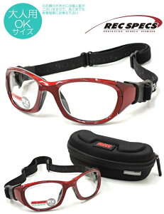 yREC SPECSzbNXybNX MX-31 col.#1 55TCY@qpElpOKX|[cACEGA@xtYyKizyXSizX|[cS[O JbRCCLbYKl