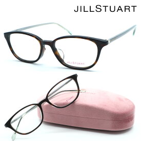 【JILLSTUART】ジルスチュアート 05-0829 col.1 メガネ　度付又は度無レンズセット【正規品】【店内全品送料無料】【伊達メガネ】レディース おしゃれ