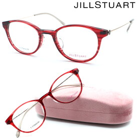 【JILLSTUART】ジルスチュアート 05-0835 col.1 メガネ　度付又は度無レンズセット【正規品】【店内全品送料無料】【伊達メガネ】レディース おしゃれ