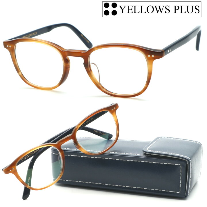 楽天市場】【YELLOWS PLUS】イエローズプラス メガネ MELVIN col.245 