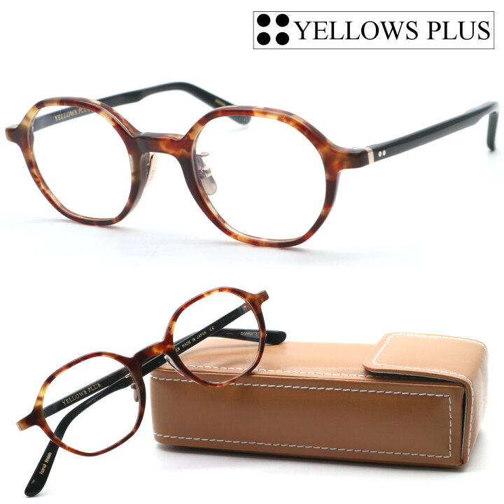楽天市場】【YELLOWS PLUS】イエローズプラス メガネ DONNA col.437 度 