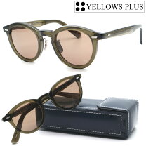 楽天市場】YELLOWS PLUS（レンズタイプ（眼鏡）カラーレンズ）（バッグ 