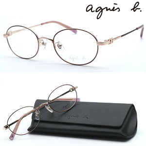 yagnes bzAjGXx[ 50-0129 col.03 Kl@xt͓xYZbgyKizyzyɒBKlzfB[X  {Xg EGg NVbN uh 