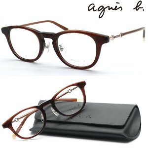 yagnes bzAjGXx[ 50-0134 col.01 Kl@xt͓xYZbgyKizyzyɒBKlzfB[X  {Xg EGg NVbN uh 