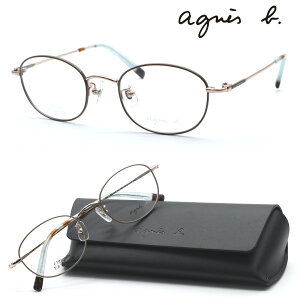 yagnes bzAjGXx[ 50-0091 col.02 Kl@xt͓xYZbgyKizyzyɒBKlzfB[X  {Xg EGg NVbN uh 