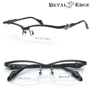 �yMETAL EDGE�z���^���G�b�W ME-1050 col.3 ���K�l �x�t���͓x�������Y�Z�b�g �y���K�i�z�y���������z�����Y ���j�Z�b�N�X �{�X�g�� �N���V�b�N �l�C ���C���h �傫���T�C�Y �u�����h ���I