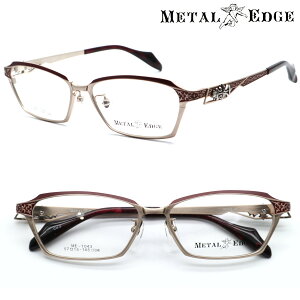 yMETAL EDGEz^GbW ME-1043 col.3 Kl xt͓xYZbg yKizyzY jZbNX {Xg NVbN lC Ch 傫TCY uh I