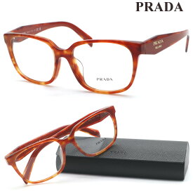 【PRADA】プラダ メガネ VPR17Z-F col.4BW-101 度付又は度無レンズ標準装備【ルックスオティカジャパン正規品】【送料無料】レディース ブランド おしゃれ ダテメガネ 高級