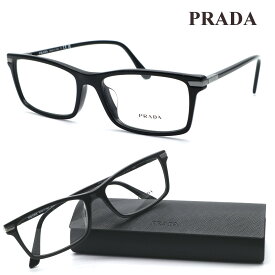 【PRADA】プラダ メガネ VPR 03Y-F col.1AB-101 度付又は度無レンズ標準装備【ルックスオティカジャパン正規品】【送料無料】レディース ブランド おしゃれ ダテメガネ 高級