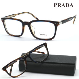 【PRADA】プラダ メガネ VPR 13Y-F col.ZXH-101 度付又は度無レンズ標準装備【ルックスオティカジャパン正規品】【送料無料】レディース ブランド おしゃれ ダテメガネ 高級