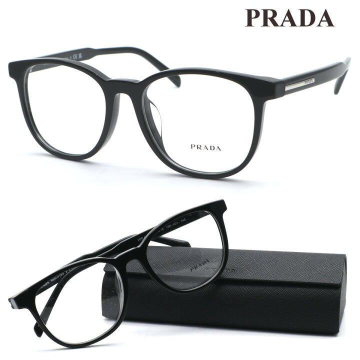楽天市場】【PRADA】プラダ メガネ VPR A15-F col.16K-101 度付又は度 