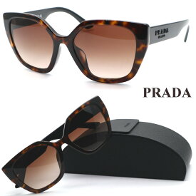 【PRADA】プラダ サングラス SPR24X-F col.2AU-6S1【ルックスオティカジャパン正規品】【送料無料】【あす楽】高級 メンズ レディース おしゃれ ブランド