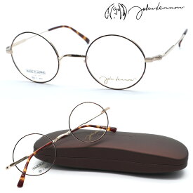 【john lennon】ジョンレノン JL-1100 col.1 メガネ 一山鼻パッドモデル イチヤマ　度付又は度無レンズセット【正規品】【送料無料】ボストン 丸メガネ メンズ レディース ユニセックス クラシック おしゃれ ブランド 高級 ヴィンテージ