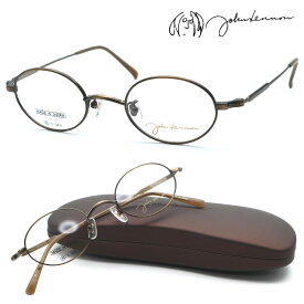 【john lennon】ジョンレノン JL-1101 col.3 メガネ オーバルタイプ 度付又は度無レンズセット【正規品】【送料無料】ボストン 丸メガネ メンズ レディース ユニセックス クラシック おしゃれ ブランド 高級 ヴィンテージ