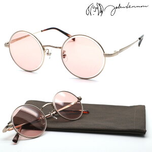 yjohn lennonzWm TOX JL-542 col.1 yK㗝Xizyz{Xg ۃKl Y fB[X jZbNX NVbN  uh  Ehyyz