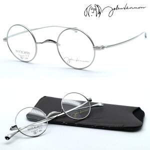 【john lennon】ジョンレノン JL-A105 col.2 メガネ 度付又は度無レンズセット 一山鼻パッド 【正規品】【送料無料】ボストン 丸メガネ ラウンド型 メンズ レディース ユニセックス クラシック