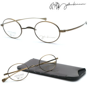 yjohn lennonzWm JL-A106 col.3 Kl@xt͓xYZbg R@pbh yKizyz{Xg ۃKl I[o^ Y fB[X jZbNX NVbN 