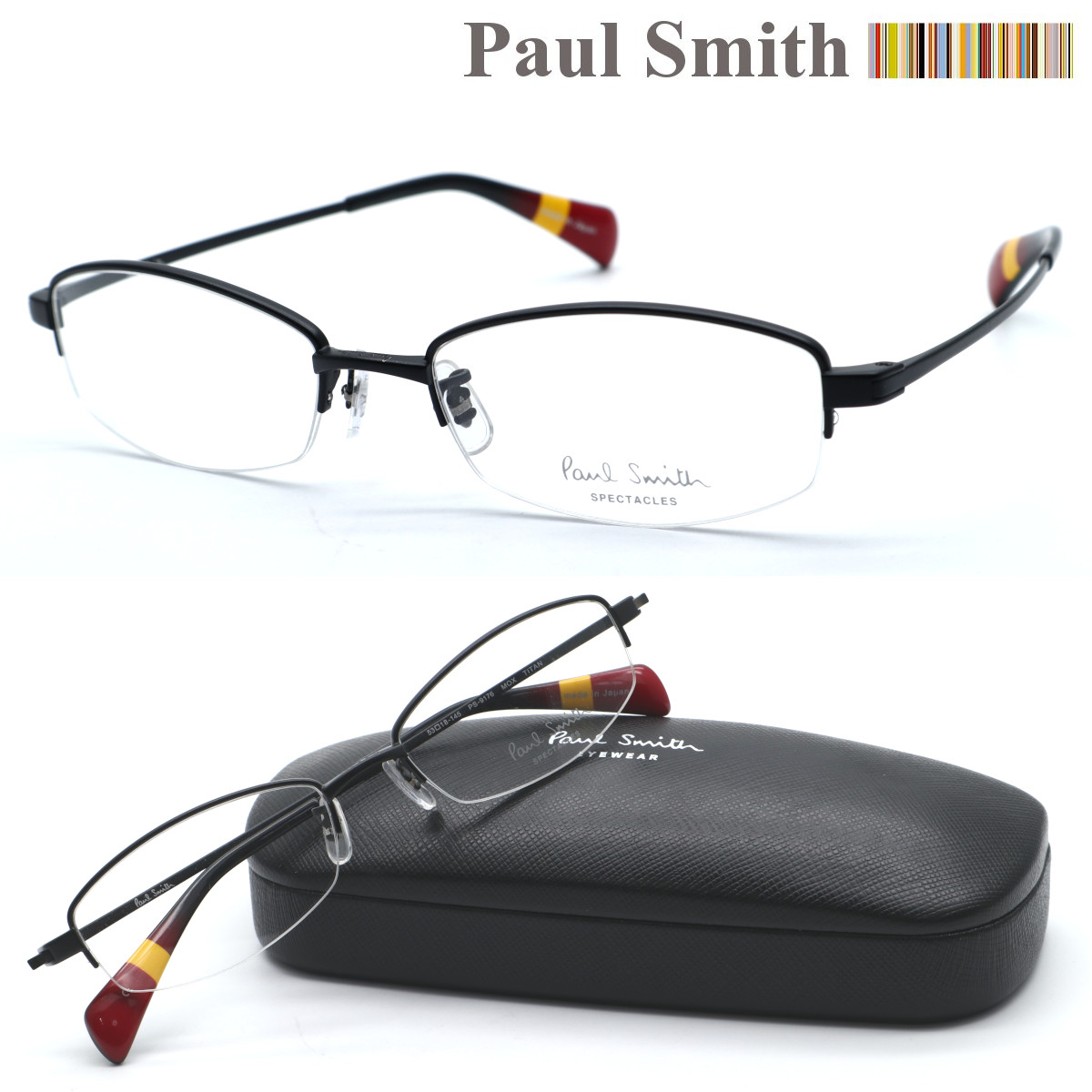 眼鏡 めがね ポールスミス 日本製の人気商品・通販・価格比較   価格