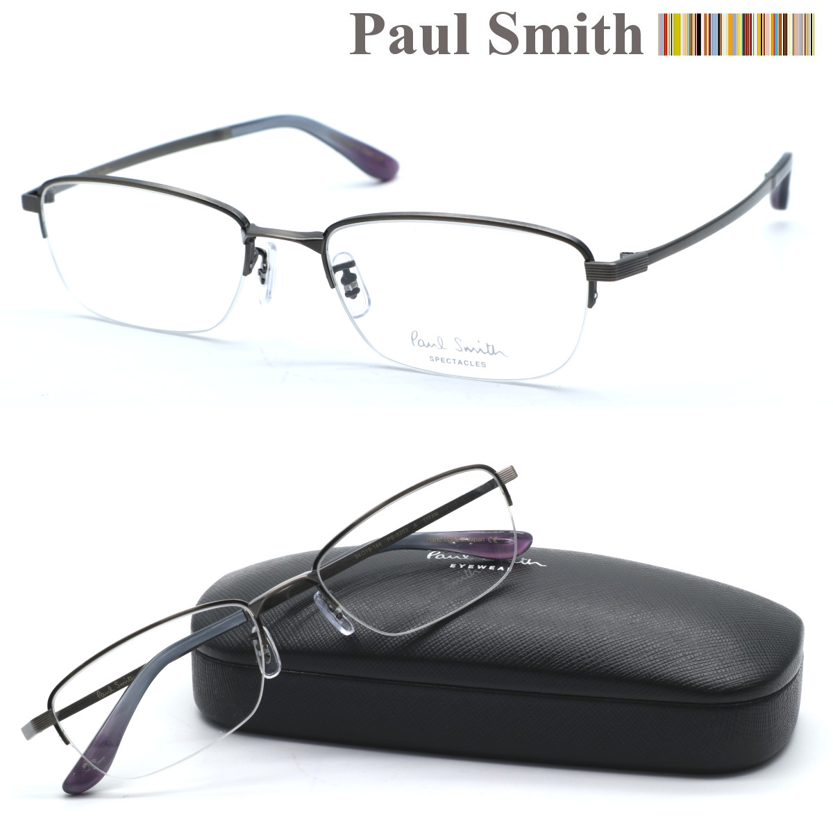 ポールスミス PS-9203 メガネ  度付又は度無レンズセット メンズ レディース ユニセックス 日本製 おしゃれ ブランド