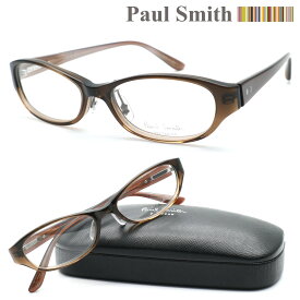 【Paul Smith】ポールスミス PS-9408 col.BRG メガネ 度付又は度無レンズセット 【正規品】【送料無料】メンズ レディース ユニセックス 日本製 おしゃれ ブランド 高級