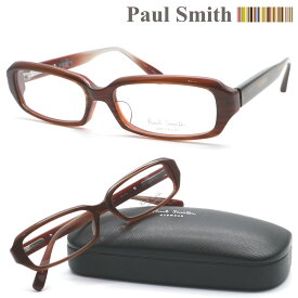 【Paul Smith】ポールスミス PS-9316 col.OTRU メガネ 度付又は度無レンズセット 【正規品】【送料無料】メンズ レディース ユニセックス 日本製 おしゃれ ブランド