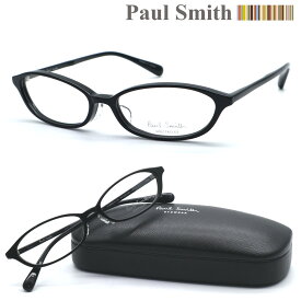 【Paul Smith】ポールスミス PS-9323-EL col.OX メガネ 度付又は度無レンズセット 【正規品】【送料無料】メンズ レディース ユニセックス 日本製 おしゃれ ブランド