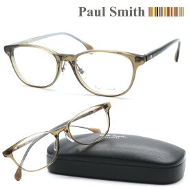 【Paul Smith】ポールスミス PS-9492 col.GG メガネ 度付又は度無レンズセット 【正規品】【送料無料】メンズ レディース ユニセックス 日本製 おしゃれ ブランド