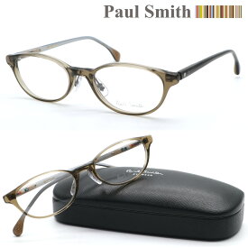 【Paul Smith】ポールスミス PS-9494 col.GG メガネ 度付又は度無レンズセット 【正規品】【送料無料】メンズ レディース ユニセックス 日本製 おしゃれ ブランド