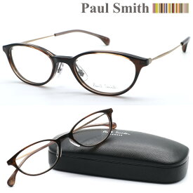 【Paul Smith】ポールスミス PS-9498 col.GBRB メガネ 度付又は度無レンズセット 【正規品】【送料無料】メンズ レディース ユニセックス 日本製 おしゃれ ブランド