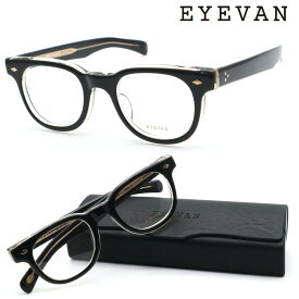 【EYEVAN】アイバン メガネ Cadet(47) col.PBK/ECR 47サイズ 度付又は度無レンズ標準装備 【日本製】【送料無料】【正規代理店品】【アイヴァン】 クラシック ボストン メンズ レディース おしゃれ ブランド 高級