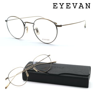 �yEYEVAN�z�A�C���@�� ���K�l Sparkle-R(47) col.AG 47�T�C�Y �x�t���͓x�������Y�W������ ���{�� �������� ���K�i �A�C�o�� �N���V�b�N �{�X�g�� �����Y ���f�B�[�X ������� �u�����h ���� UV�J�b�g