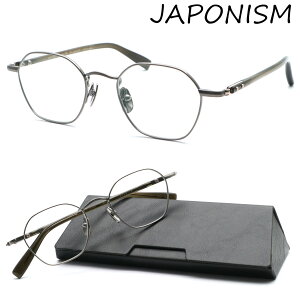 yJAPONISM W|jXzW|jY Kl JS-160 col.02 Yogasumi sense@xt͓xYW MADE IN JAPANyK̔XizyzY fB[X jp  uh 