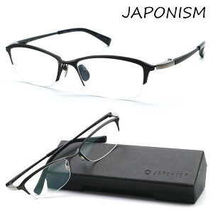 yJAPONISM W|jXzW|jY Kl JN-684 col.04 xt͓xYW MADE IN JAPANyK̔XizyzY fB[X jp  uh { 