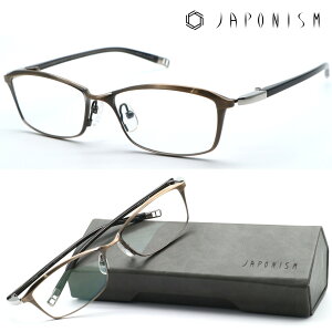 yJAPONISM W|jXzW|jY Kl JN-669 col.05 xt͓xYW MADE IN JAPANyK̔XizyzY fB[X jp  uh { 