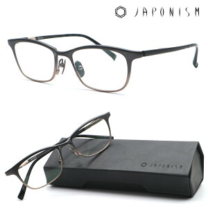 japonism めがね」の人気商品一覧・価格比較 - 価格.com