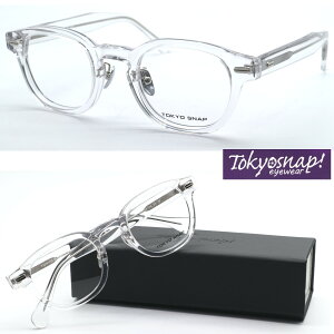 �yTOKYO SNAP PLUS�z�g�[�L���[�X�i�b�v ���K�l TSP-1310 col.4�@�x�t�����͓x���������Y�Z�b�g���i�y���K�i�z�y���������z�����Y ���f�B�[�X ������� �u�����h �{�X�g��