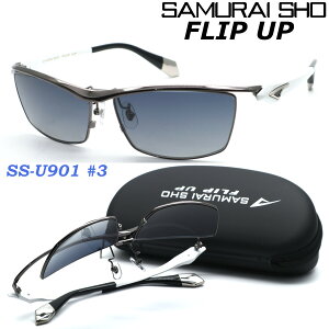 ySAMURAI SHOzFLIP UP TC ss-U901 #3 2023NEWMODEL tbvAbv TOX ΌY Pˏグ yKizyzY jZbNX  uh 傫TCY |\l