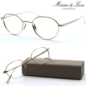 yMaison de Luxe LUNETTESz]hNX lbc ML-125 C1 Kl xt͓xYZbg { yCtGT[ Έ ނ񂪃C[WfzyzyKizNVb