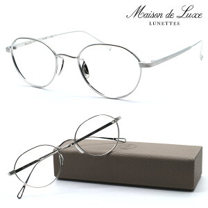 yMaison de Luxe LUNETTESz]hNX lbc ML-125 C2 Kl xt͓xYZbg { yCtGT[ Έ ނ񂪃C[WfzyzyKizNVb