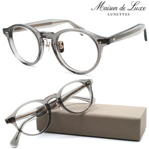 yMaison de Luxe LUNETTESz]hNX lbc ML-129 C3 Kl xt͓xYZbg { yCtGT[ Έ ނ񂪃C[WfzyzyKizNVb