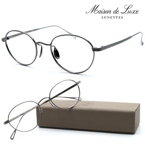 yMaison de Luxe LUNETTESz]hNX lbc ML-124 C4 Kl xt͓xYZbg { yCtGT[ Έ ނ񂪃C[WfzyzyKizNVb