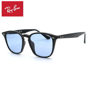 �y���C�o���zRayBan�@RB4258F 601/80 �t���t�B�b�e�B���O���f�� �T���O���X 52mm�y���b�N�X�I�e�B�J�W���p�����K�i�z�yRay-Ban�z�y���������z�����Y ���f�B�[�X ���j�Z�b�N�X ������� �u�����h UV