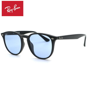 �y���C�o���zRayBan�@RB4259F 601/80 �t���t�B�b�e�B���O���f�� �T���O���X 53mm�y���b�N�X�I�e�B�J�W���p�����K�i�z�yRay-Ban�z�y���������z�����Y ���f�B�[�X ���j�Z�b�N�X ������� �u�����h �{