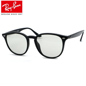 �y���C�o���zRayBan�@RB4259-F 601/87 �T���O���X 53�T�C�Y �y���b�N�X�I�e�B�J�W���p�����K�i�z�yRay-Ban�z�y���������z�y�����y�z�����Y ���j�Z�b�N�X �u�����h ����